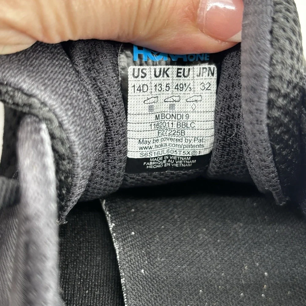 Hoka One One hoka one